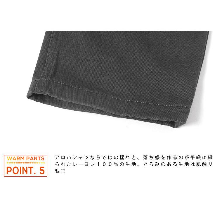 【ポイント10倍】暖パン デニム チノパン メンズ  スキニー パンツ チノパン メンズ 防風 ボンディング パンツ ストレッチ チノパン スリムパンツ 細身 黒 |  | 14
