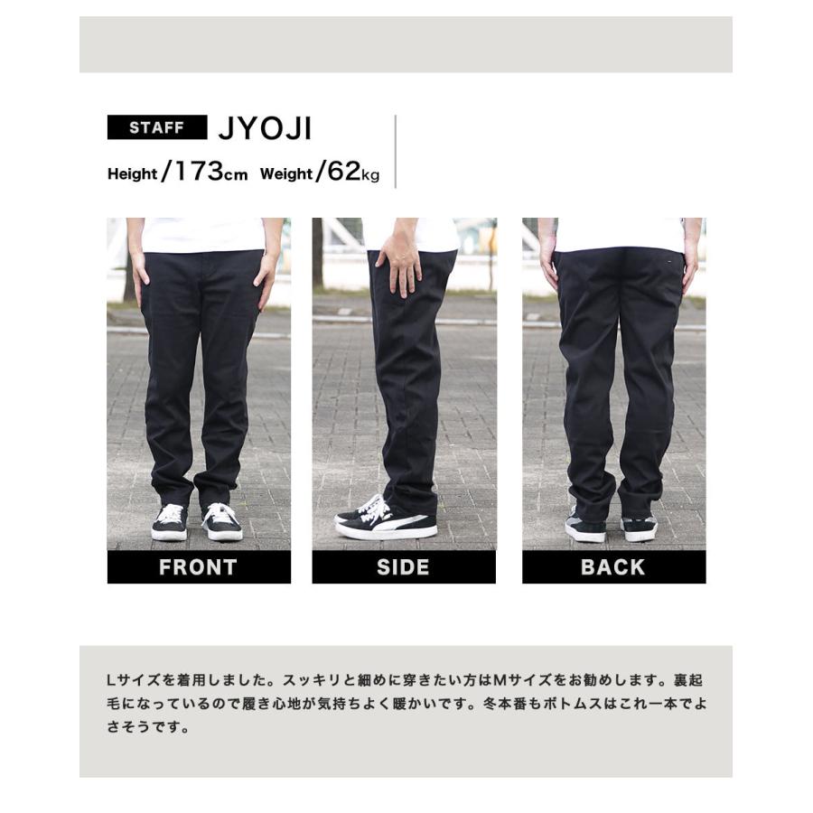 【ポイント10倍】暖パン デニム チノパン メンズ  スキニー パンツ チノパン メンズ 防風 ボンディング パンツ ストレッチ チノパン スリムパンツ 細身 黒 |  | 15