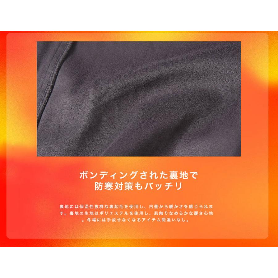 【ポイント10倍】暖パン デニム チノパン メンズ  スキニー パンツ チノパン メンズ 防風 ボンディング パンツ ストレッチ チノパン スリムパンツ 細身 黒 |  | 02