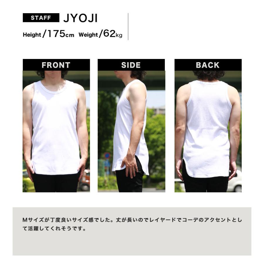 ワッフル タンクトップ サーマル メンズ トップス インナー お洒落 カットソー 春服 夏服 ベーシック  無地 カジュアル ラックス WEB-1 |  | 10