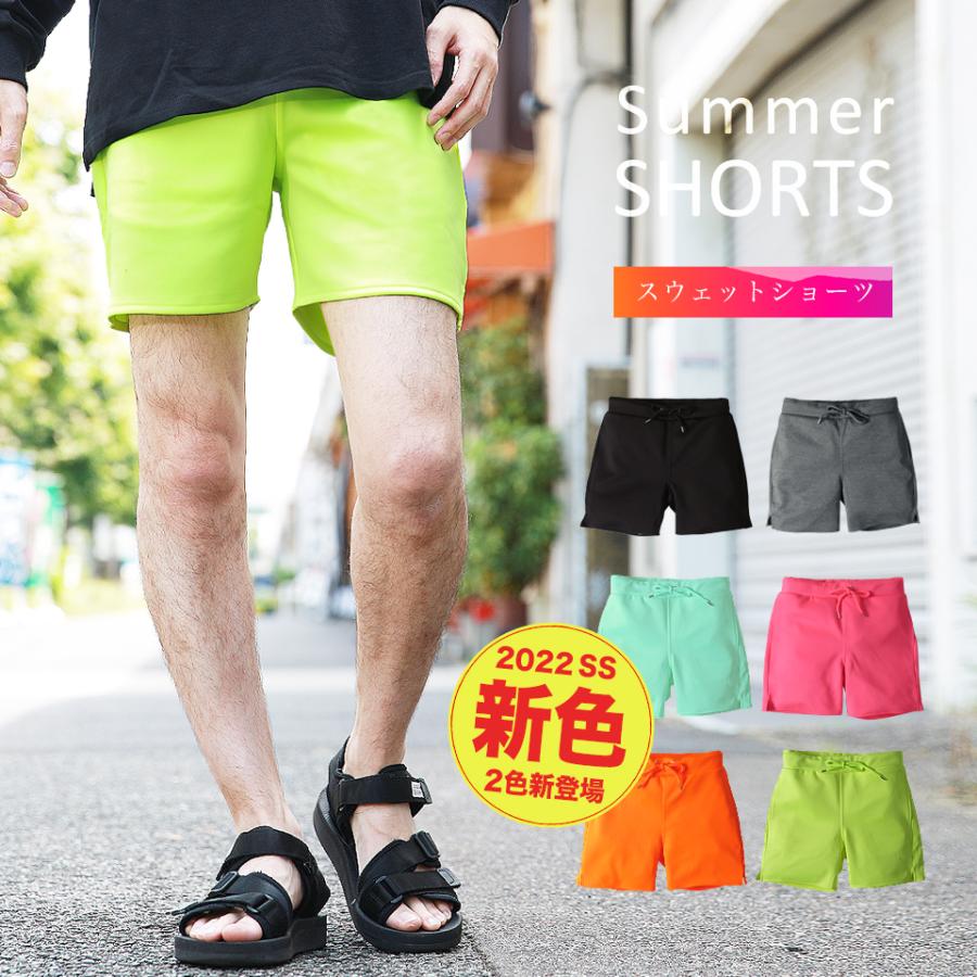 ショートパンツ メンズ ハーフパンツ ダンボールニット 無地 メンズ イージーパンツ ショーツ スウェット 膝上 ネオンカラー 新色 蛍光 Web 222 22 S S Web 222 皮ジャン皮パンのlax 通販 Yahoo ショッピング