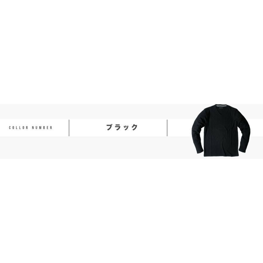 ロンT メンズ テレコ  ロングTシャツ インナー クルーネック Uネック Vネック 無地 ブラック グレー ホワイト メンズファッション 大人  カットソー｜lax｜07