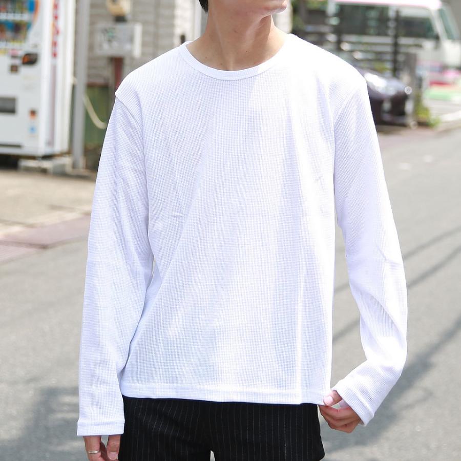 ロンT メンズ ワッフル サーマル ロングTシャツ インナー クルー ロンT メンズ ワッフル サーマル ロングTシャツ インナー クルー