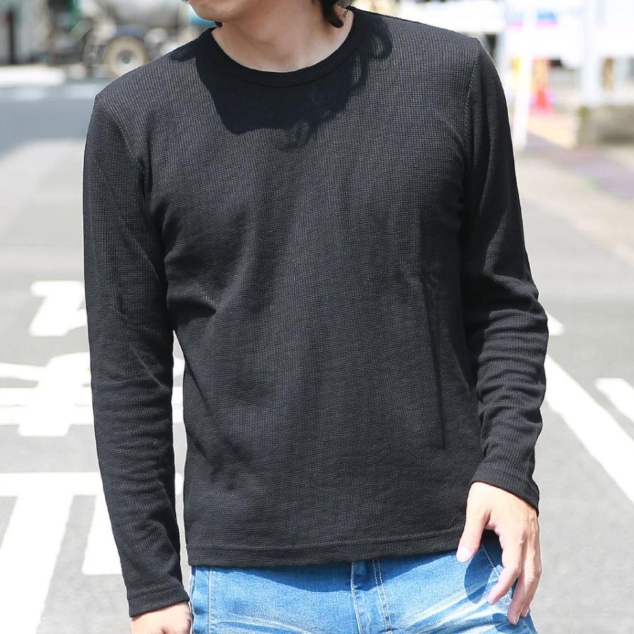 ロンT メンズ ワッフル サーマル ロングTシャツ インナー クルー ロンT メンズ ワッフル サーマル ロングTシャツ インナー クルー
