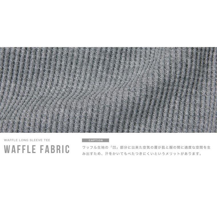 ロンT メンズ ワッフル サーマル ロングTシャツ インナー クルーネック Uネック 無地 ブラック グレー ホワイト メンズファッション 大人  カットソー |  | 09