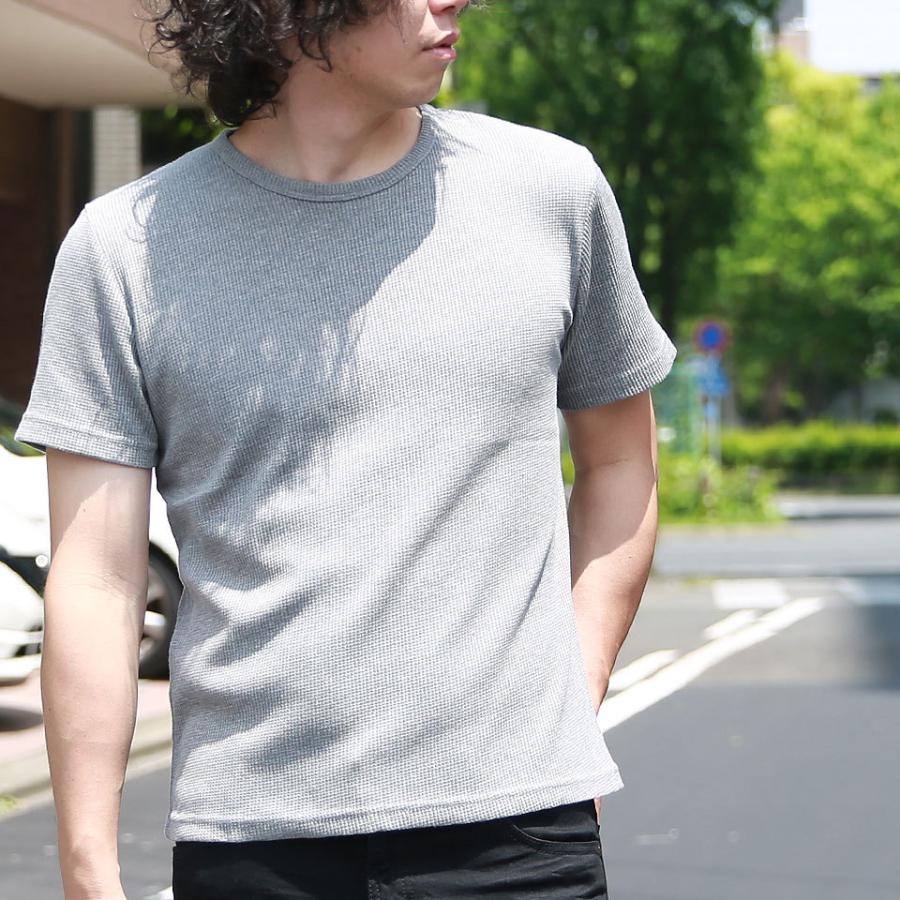 ワッフル クルーネックｔシャツ サーマル メンズ トップス インナー お洒落 カットソー 春服 夏服 ベーシック  無地 |  | 04