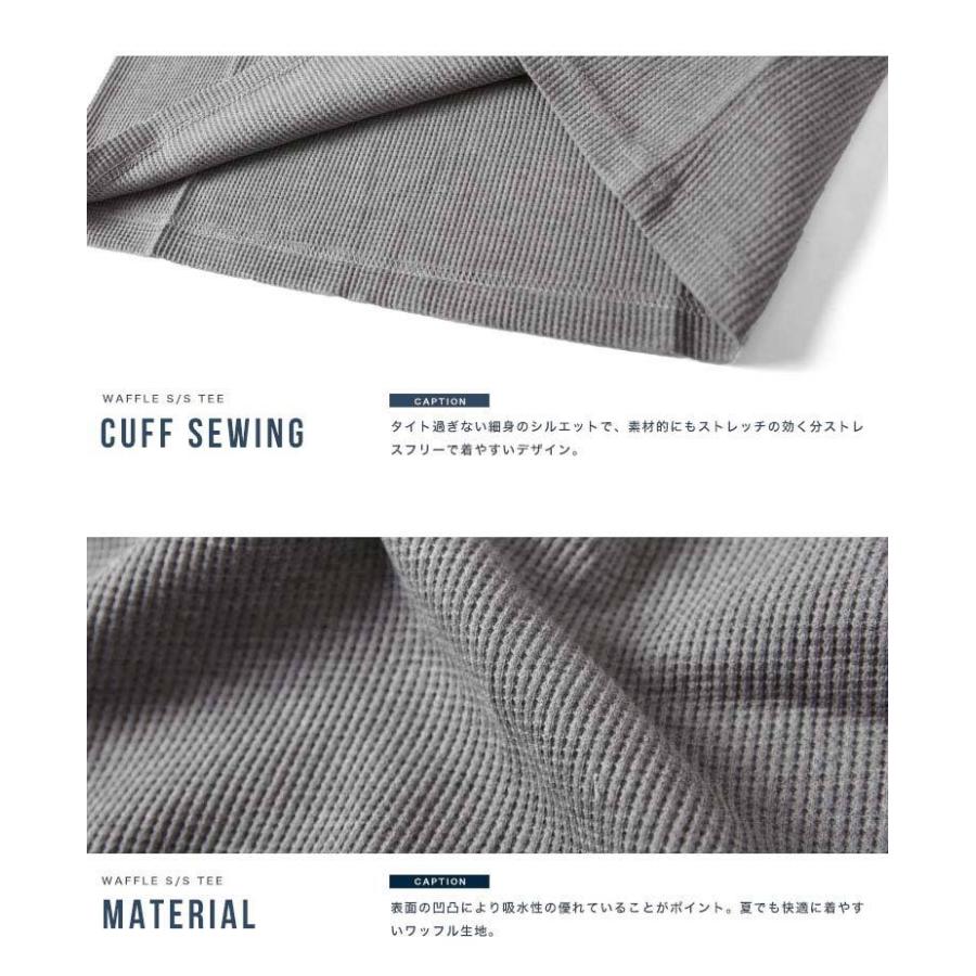ワッフル クルーネックｔシャツ サーマル メンズ トップス インナー お洒落 カットソー 春服 夏服 ベーシック  無地 |  | 09