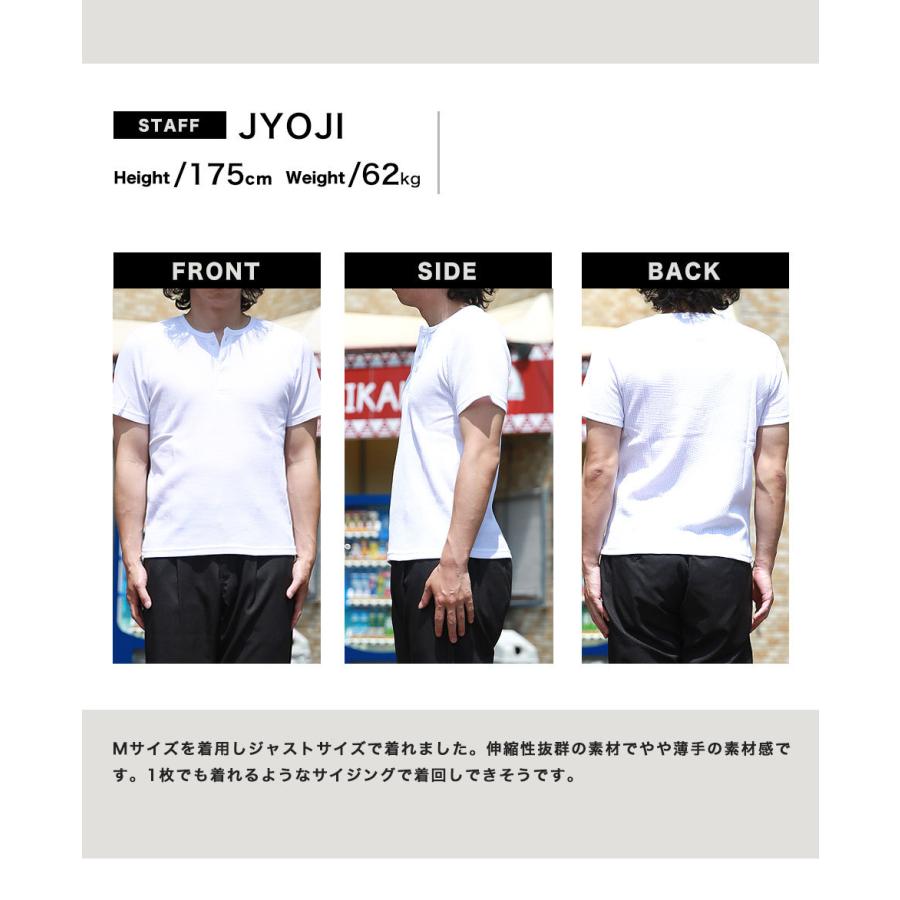 サーマル ヘンリーネック tシャツ メンズ トップス インナー お洒落 カットソー 春服 夏服 ミリタリー ベーシック テレコ 無地 |  | 10