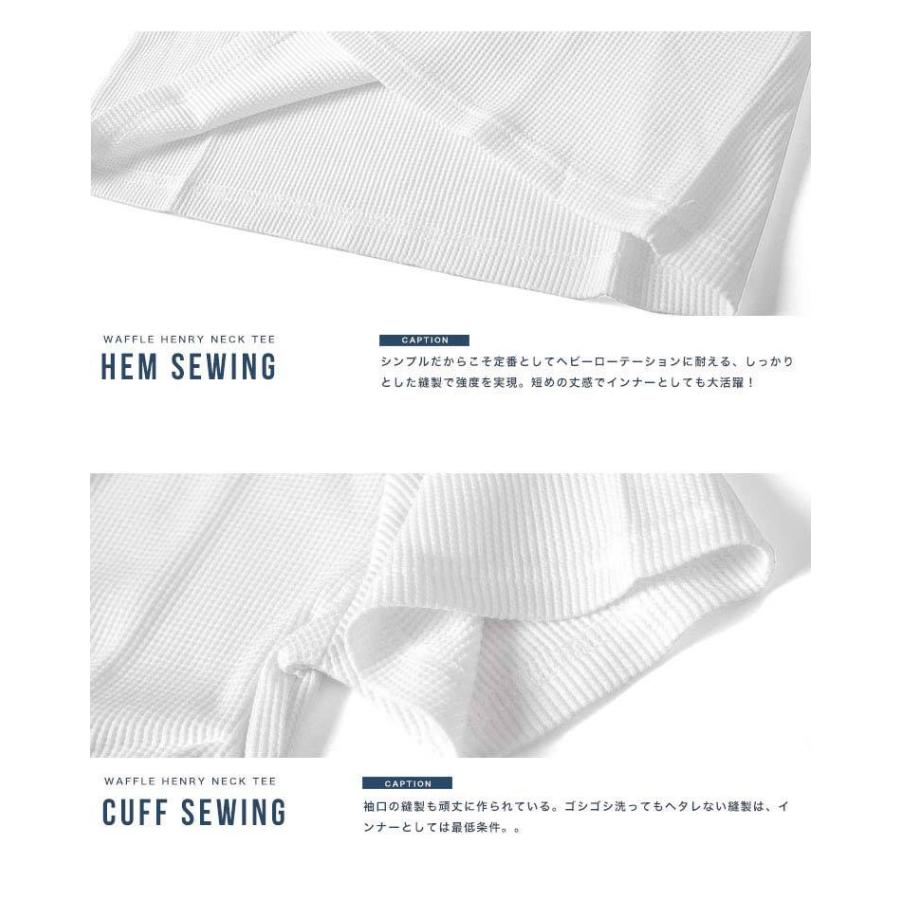 サーマル ヘンリーネック tシャツ メンズ トップス インナー お洒落 カットソー 春服 夏服 ミリタリー ベーシック テレコ 無地 |  | 09