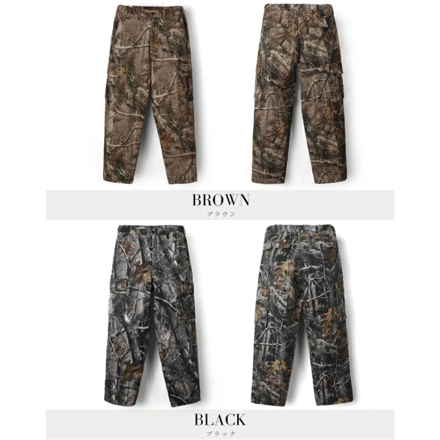 パンツ ワイドパンツ カーゴパンツ リアルツリー カモフラ メンズ バギーパンツ 太め ゆったり ルーズシルエット オーバーサイズ 大きめ 大きいサイズ WEB-656 |  | 15