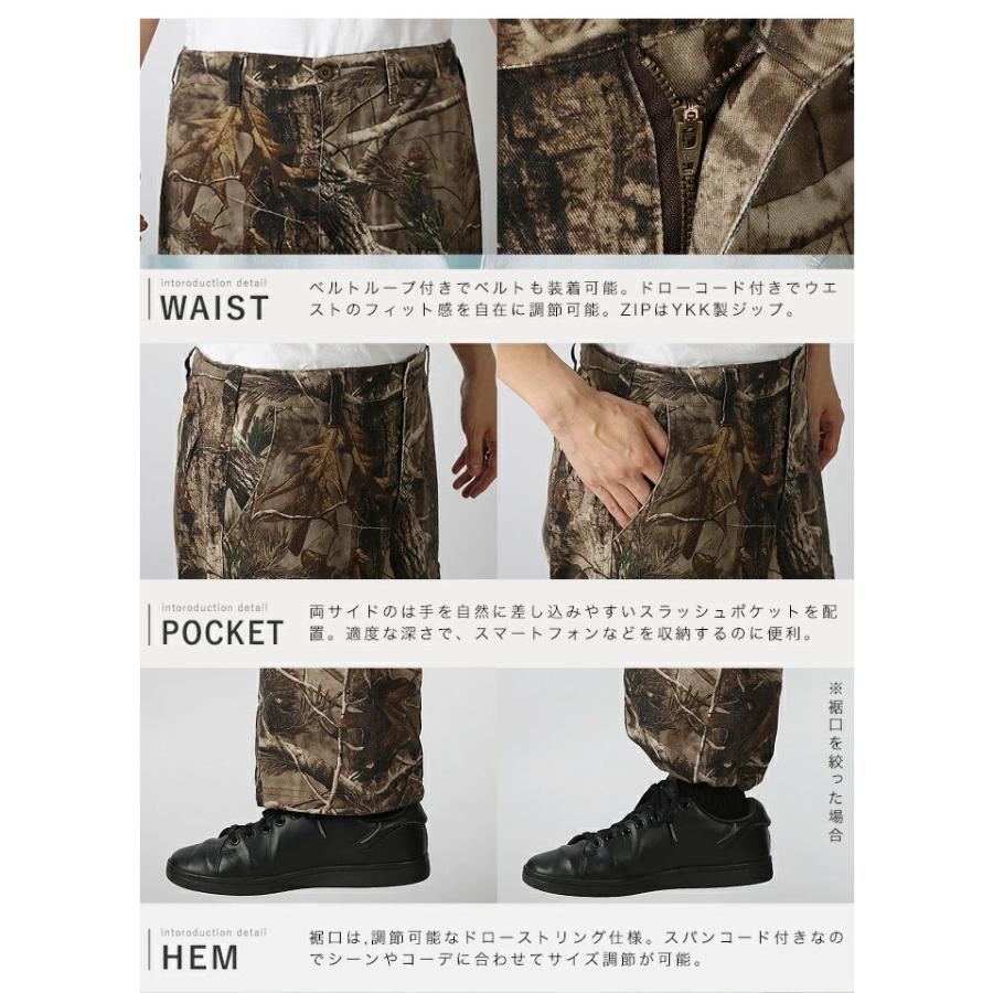 パンツ ワイドパンツ カーゴパンツ リアルツリー カモフラ メンズ バギーパンツ 太め ゆったり ルーズシルエット オーバーサイズ 大きめ 大きいサイズ WEB-656 |  | 16