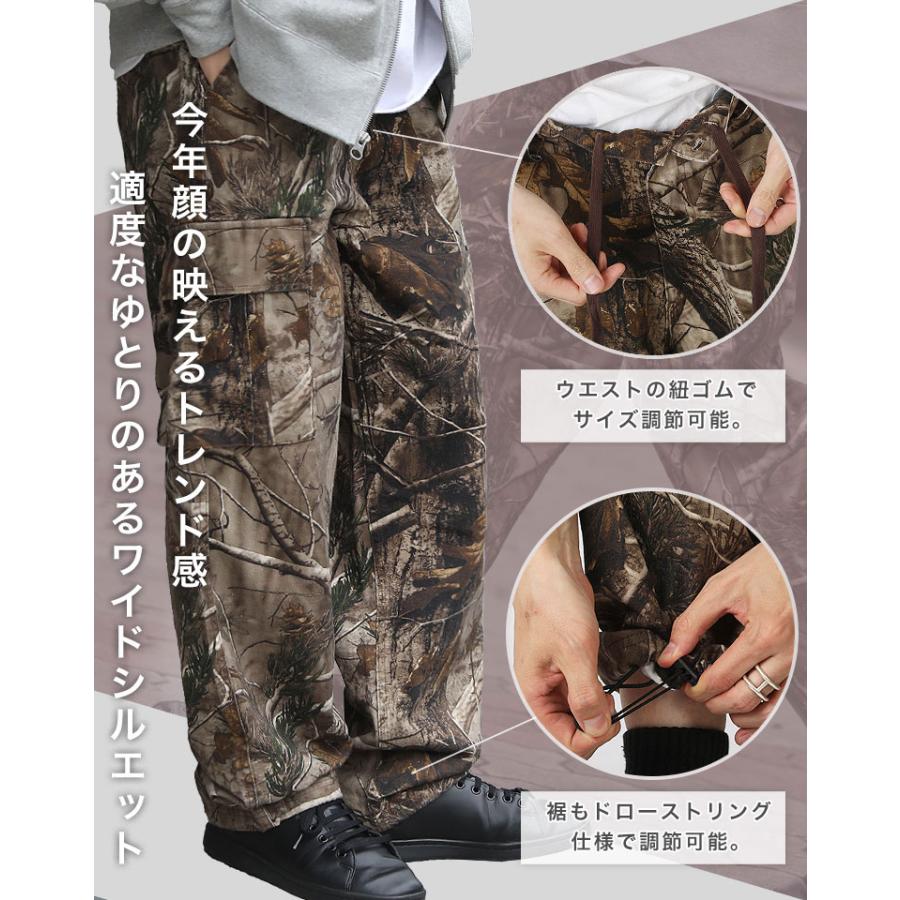 パンツ ワイドパンツ カーゴパンツ リアルツリー カモフラ メンズ バギーパンツ 太め ゆったり ルーズシルエット オーバーサイズ 大きめ 大きいサイズ WEB-656 |  | 02