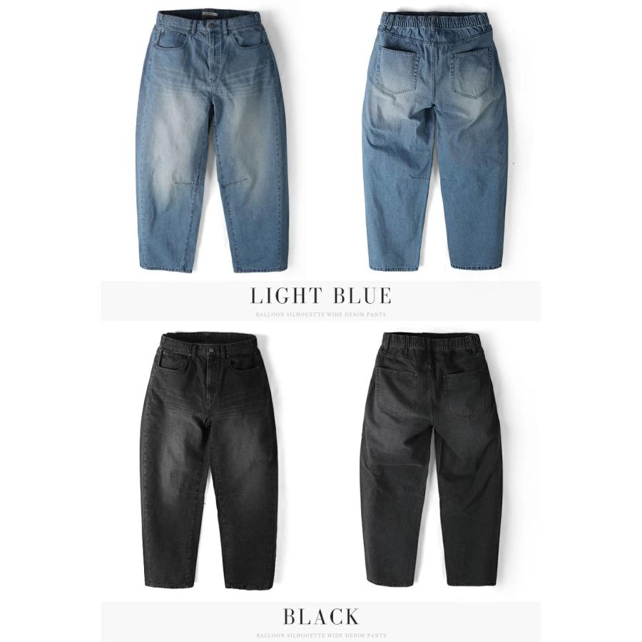 バレルレッグジーンズ パンツ ワイドパンツ デニム ワイドデニムパンツ ジーパン バギーパンツ 太め ルーズシルエット オーバーサイズ  ワンウォッシュ WEB-657 |  | 17