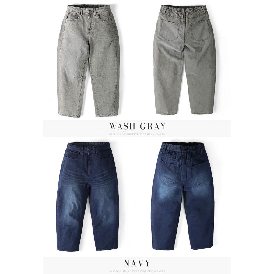 バレルレッグジーンズ パンツ ワイドパンツ デニム ワイドデニムパンツ ジーパン バギーパンツ 太め ルーズシルエット オーバーサイズ  ワンウォッシュ WEB-657 |  | 18
