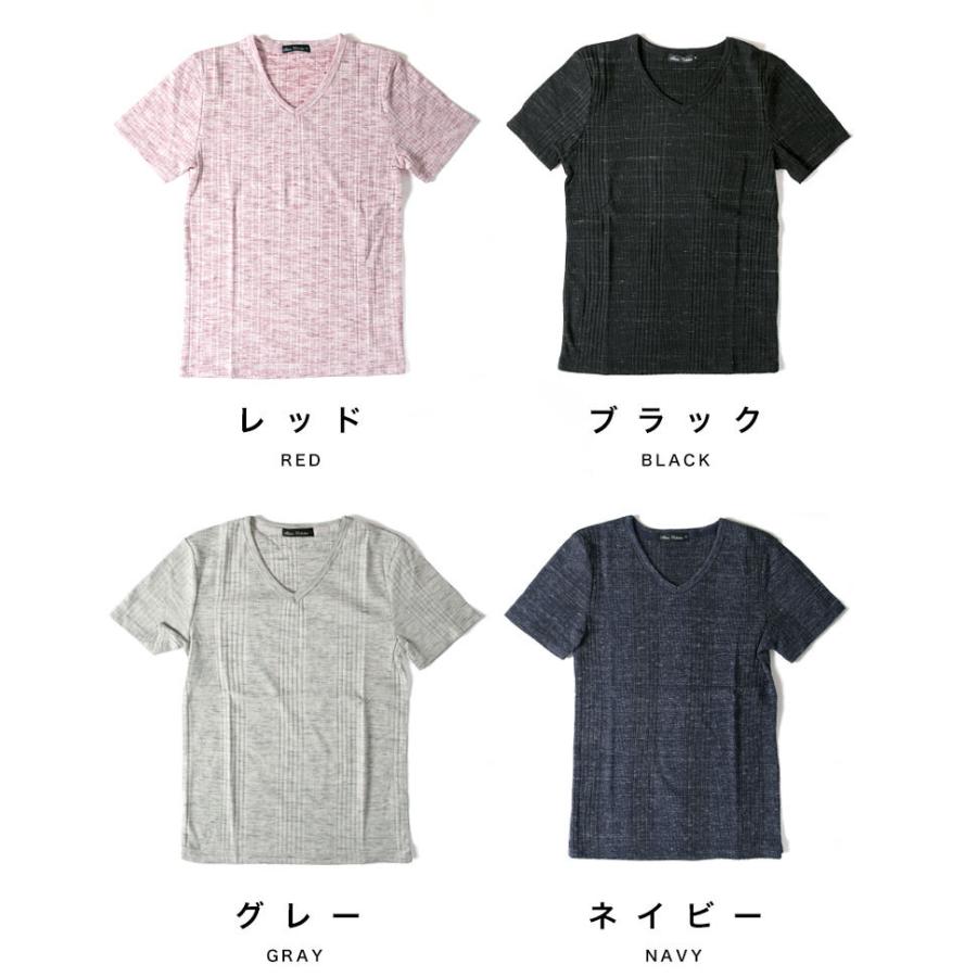 ヘザー テレコ Tシャツ 杢 メンズ トップス インナー お洒落 カットソー 春服 夏服 Vネック カジュアル ラックス WEB-7 | Heather | 13