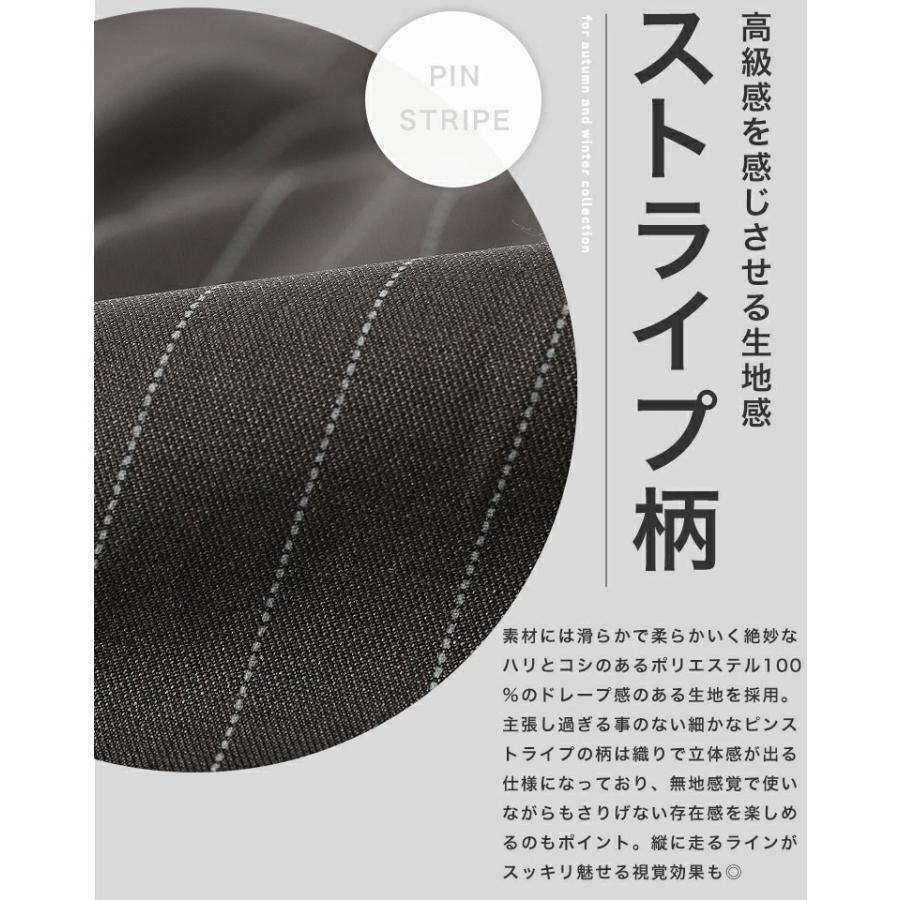 ワイドストライプパンツ メンズ スラックス カーブパンツ バルーンパンツ バギーパンツ ワイドパンツ 太い チノパンツ 極太 オーバーサイズ アメカジ WEB-800 |  | 04