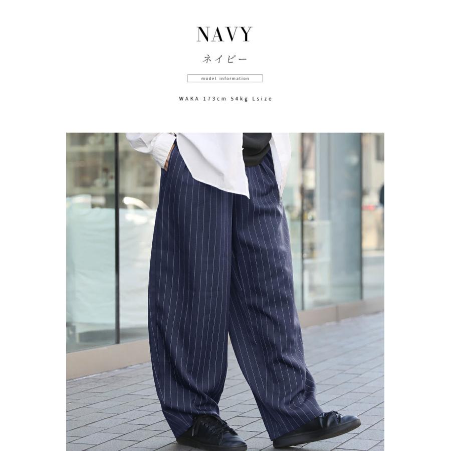 ワイドストライプパンツ メンズ スラックス カーブパンツ バルーンパンツ バギーパンツ ワイドパンツ 太い チノパンツ 極太 オーバーサイズ アメカジ WEB-800 |  | 07