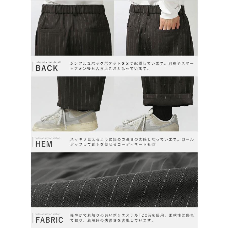 ワイドストライプパンツ メンズ スラックス カーブパンツ バルーンパンツ バギーパンツ ワイドパンツ 太い チノパンツ 極太 オーバーサイズ アメカジ WEB-800 |  | 10