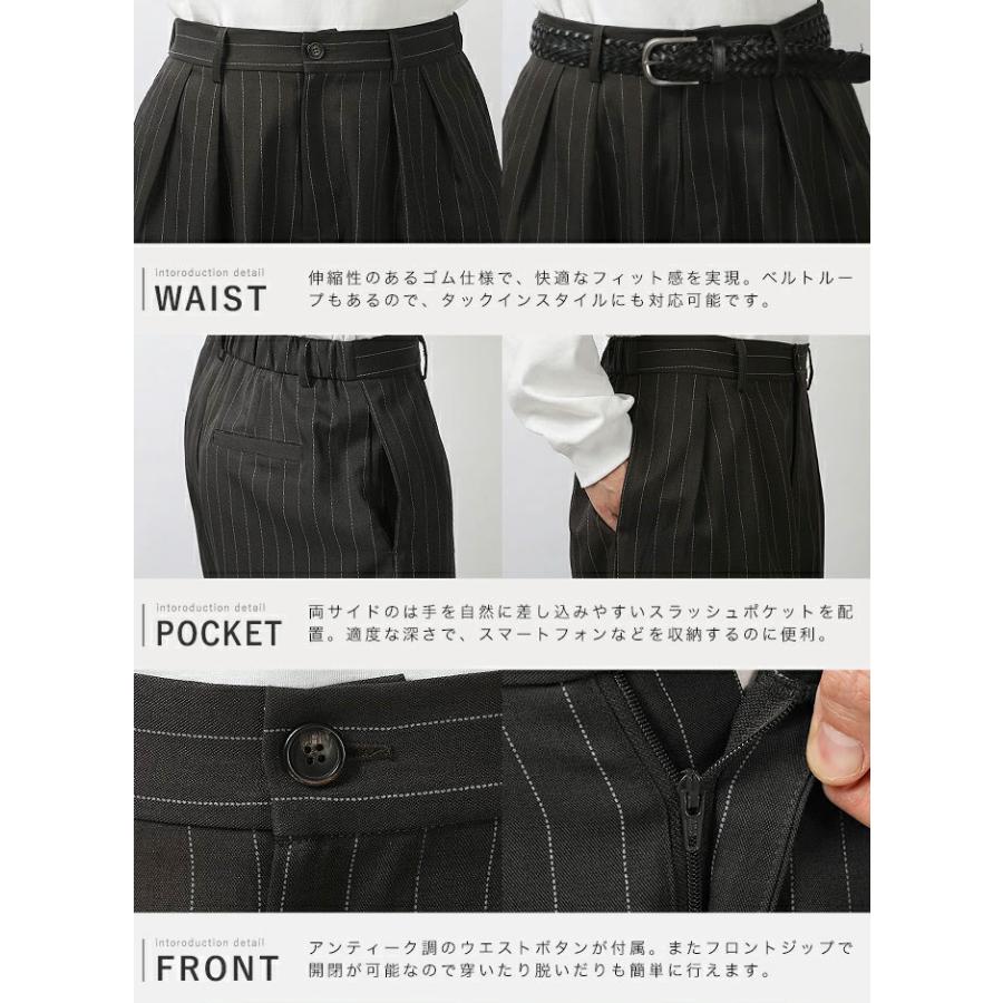 ワイドストライプパンツ メンズ スラックス カーブパンツ バルーンパンツ バギーパンツ ワイドパンツ 太い チノパンツ 極太 オーバーサイズ アメカジ WEB-800 |  | 09