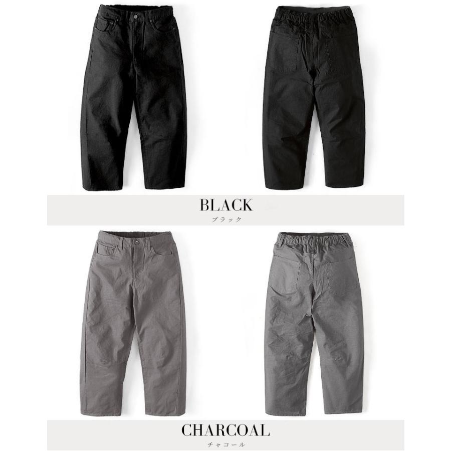 ワイドダックカーブパンツ メンズ ワイドパンツ ワイドシルエット ワークパンツ バルーンパンツ ダック素材 ワイドパンツ 太い オーバーサイズ パンツ  WEB-810 |  | 13