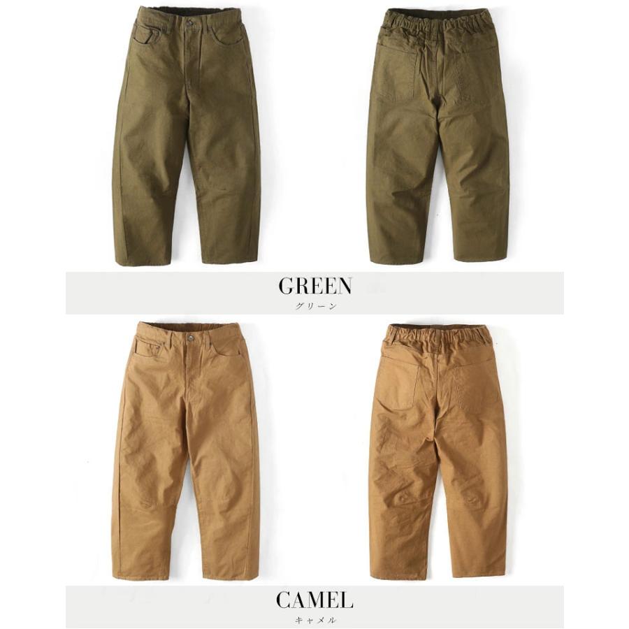 ワイドダックカーブパンツ メンズ ワイドパンツ ワイドシルエット ワークパンツ バルーンパンツ ダック素材 ワイドパンツ 太い オーバーサイズ パンツ  WEB-810 |  | 14