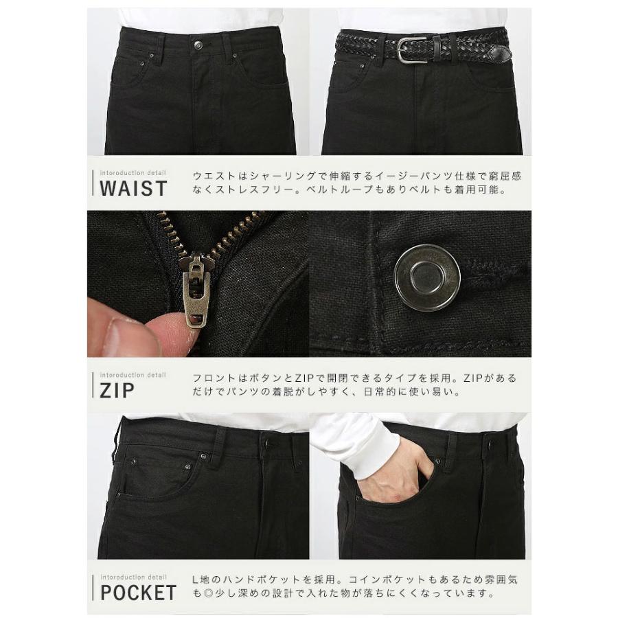 ワイドダックカーブパンツ メンズ ワイドパンツ ワイドシルエット ワークパンツ バルーンパンツ ダック素材 ワイドパンツ 太い オーバーサイズ パンツ  WEB-810 |  | 15