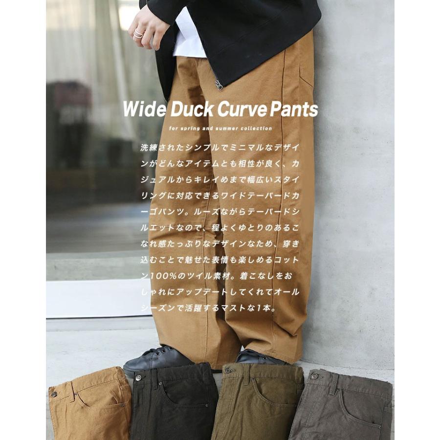 ワイドダックカーブパンツ メンズ ワイドパンツ ワイドシルエット ワークパンツ バルーンパンツ ダック素材 ワイドパンツ 太い オーバーサイズ パンツ  WEB-810 |  | 01