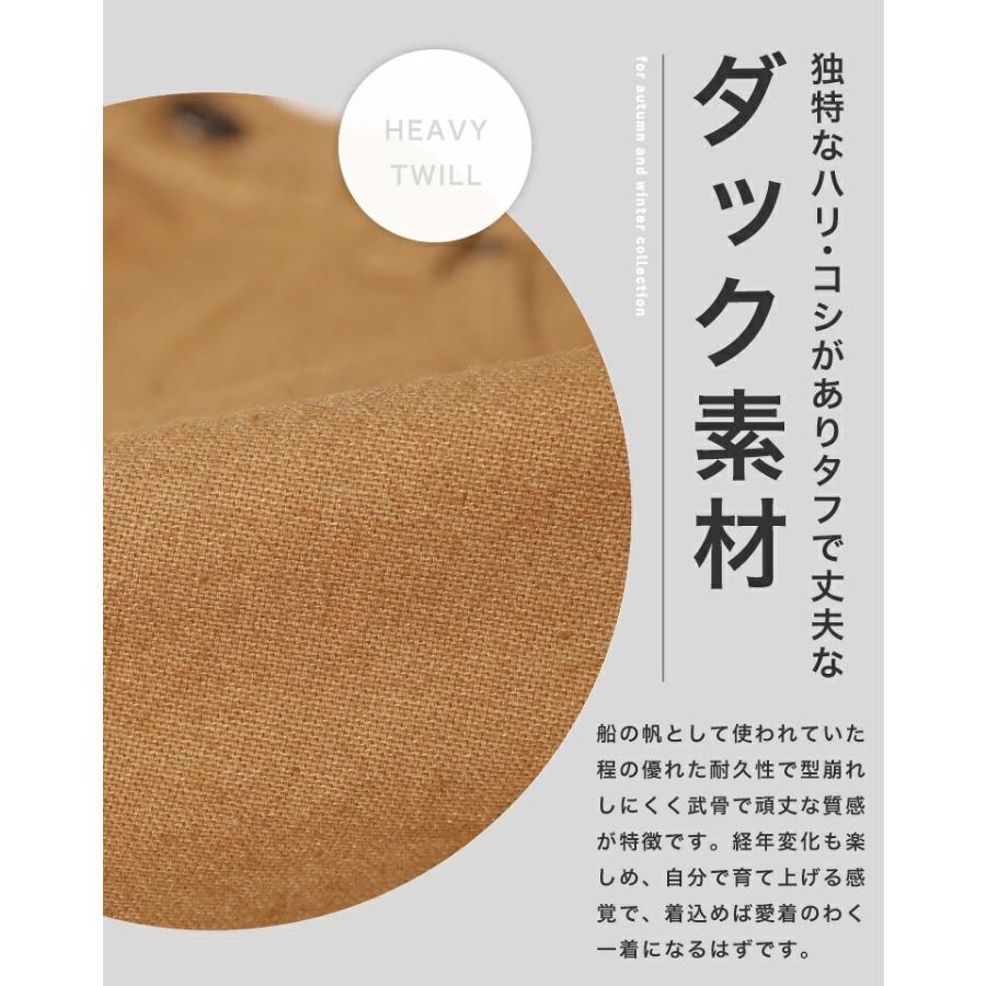 ワイドダックカーブパンツ メンズ ワイドパンツ ワイドシルエット ワークパンツ バルーンパンツ ダック素材 ワイドパンツ 太い オーバーサイズ パンツ  WEB-810 |  | 04