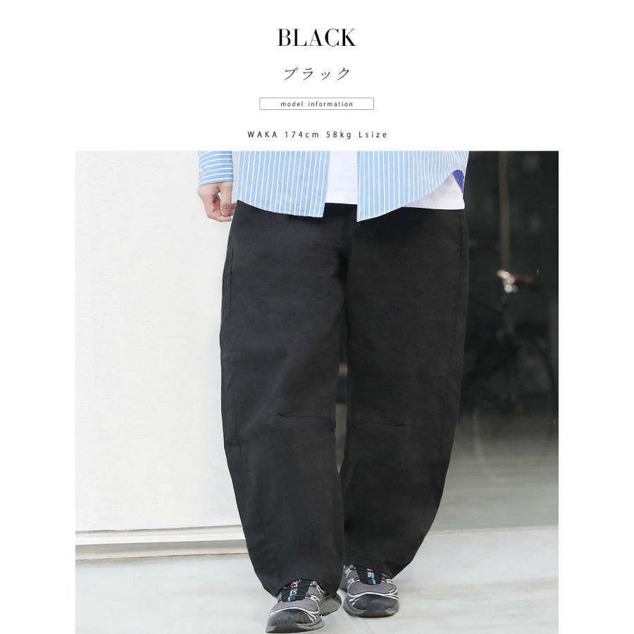 ワイドダックカーブパンツ メンズ ワイドパンツ ワイドシルエット ワークパンツ バルーンパンツ ダック素材 ワイドパンツ 太い オーバーサイズ パンツ  WEB-810 |  | 05