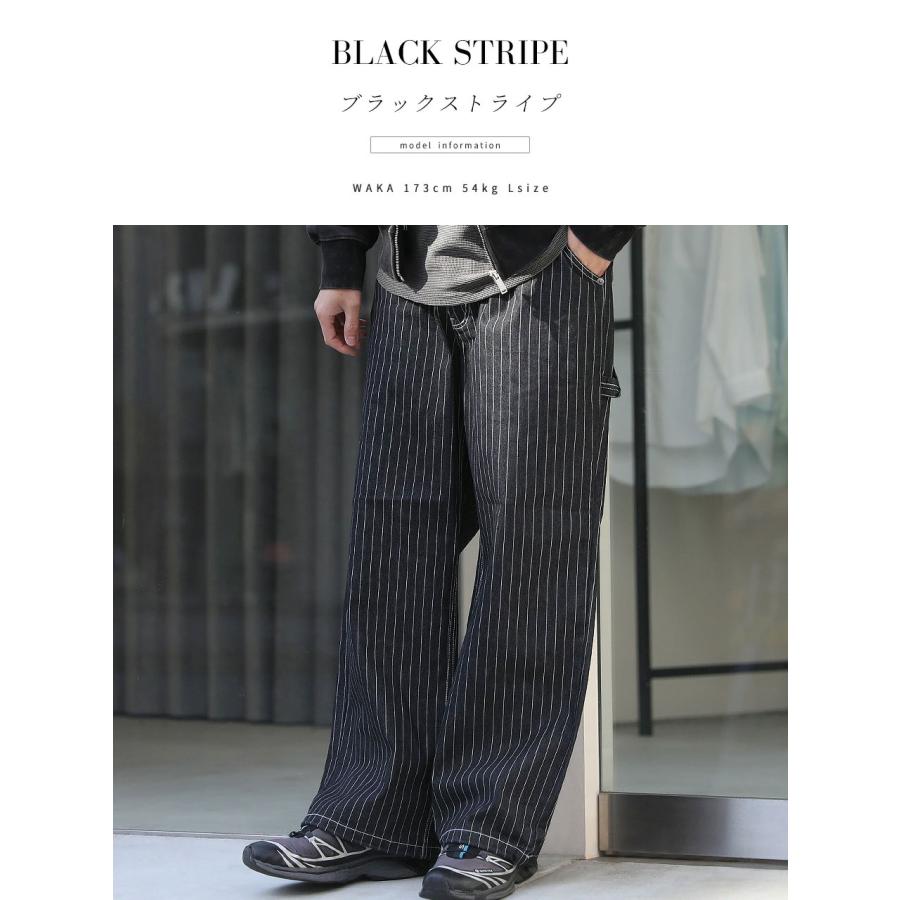 ペインターストライプパンツ ワイドパンツ メンズ ワークパンツ