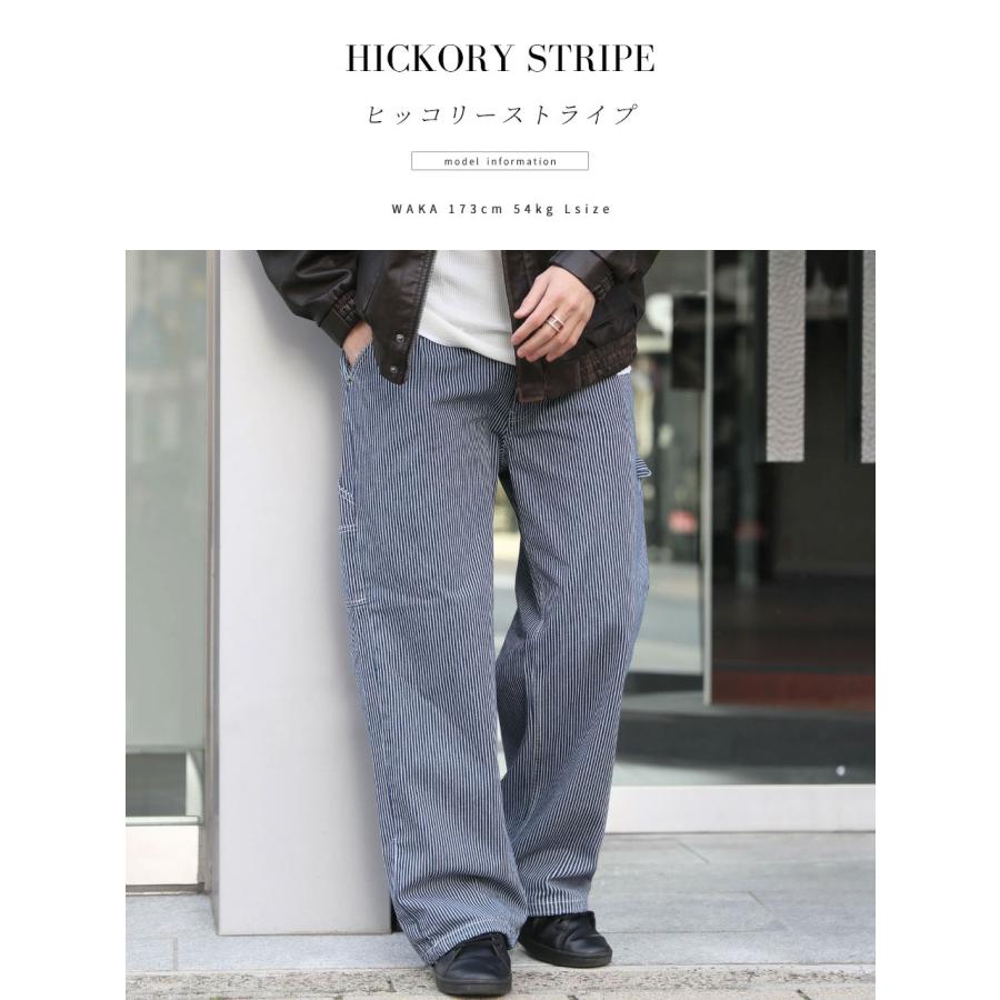 ペインターストライプパンツ ワイドパンツ メンズ ワークパンツ