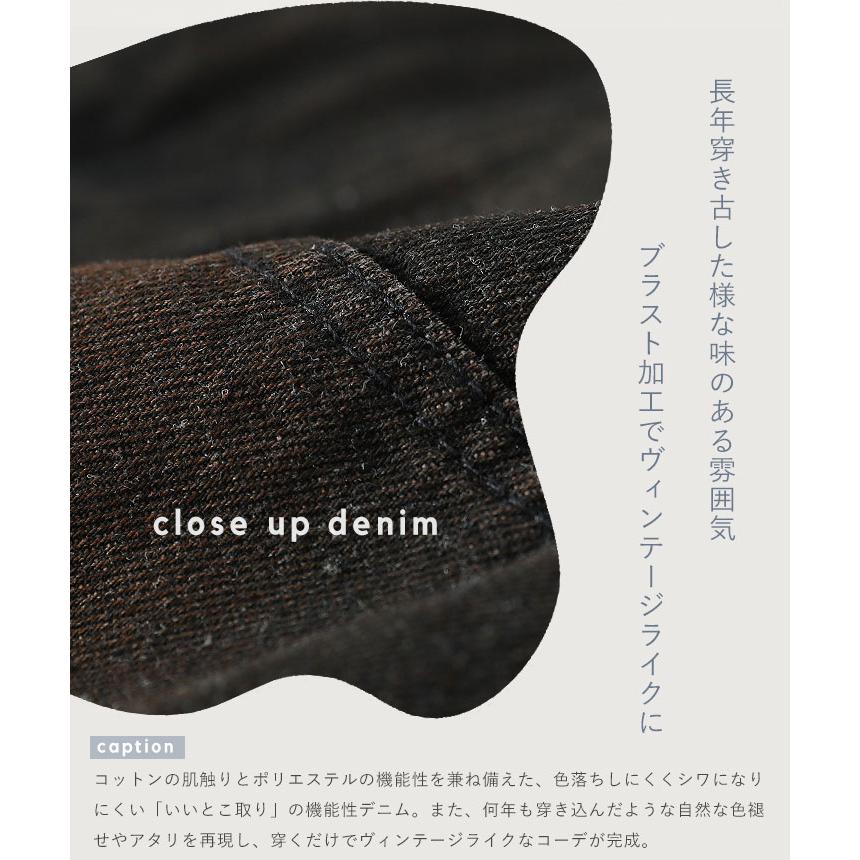 ワイド ダブルニー デニム ショートパンツ デニムショーツ バギー