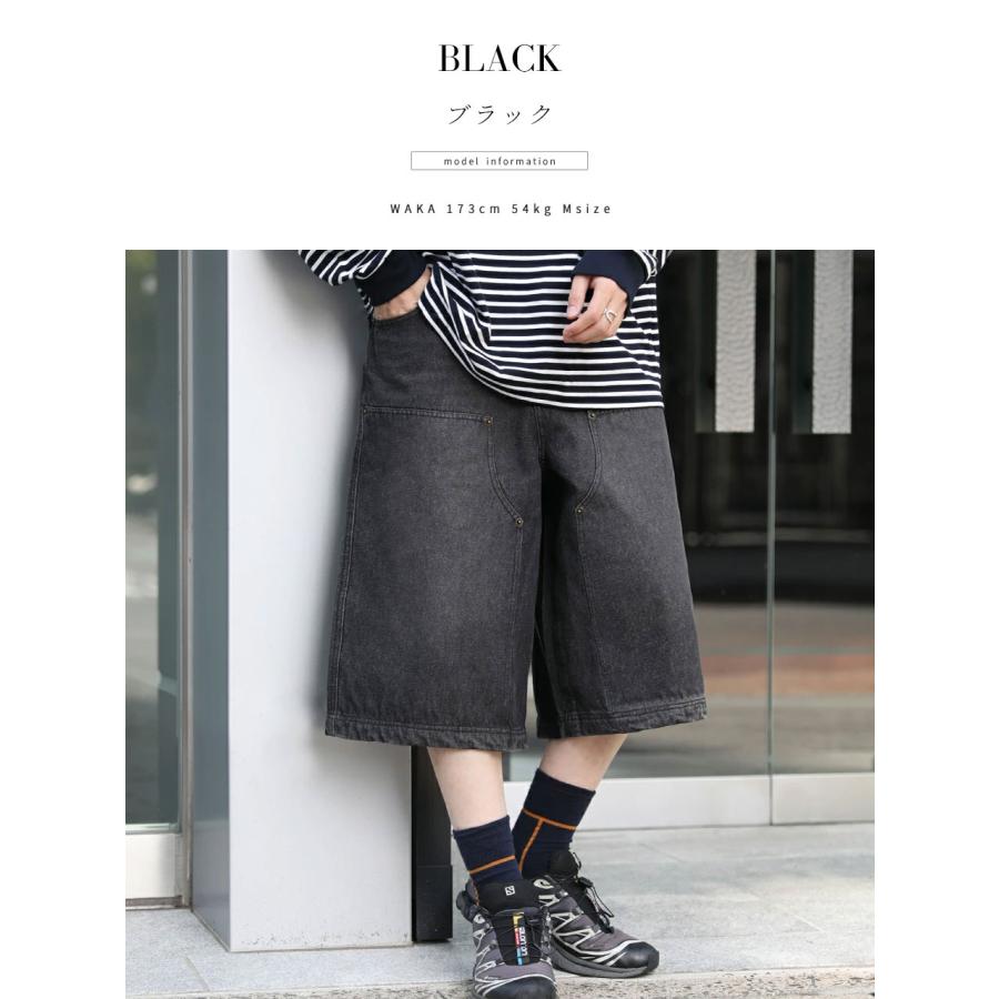 ワイド ダブルニー デニム ショートパンツ デニムショーツ バギー