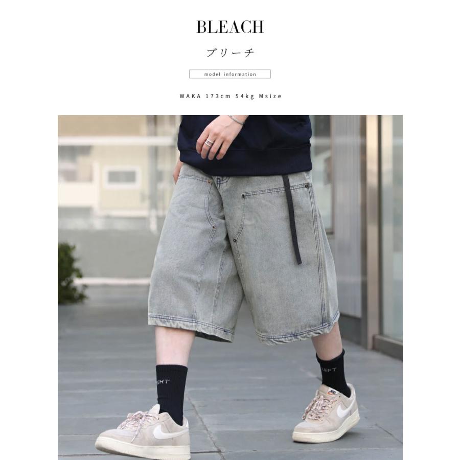 ワイド ダブルニー デニム ショートパンツ デニムショーツ バギー