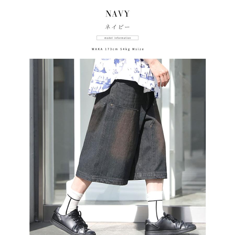 ワイド ダブルニー デニム ショートパンツ デニムショーツ バギー