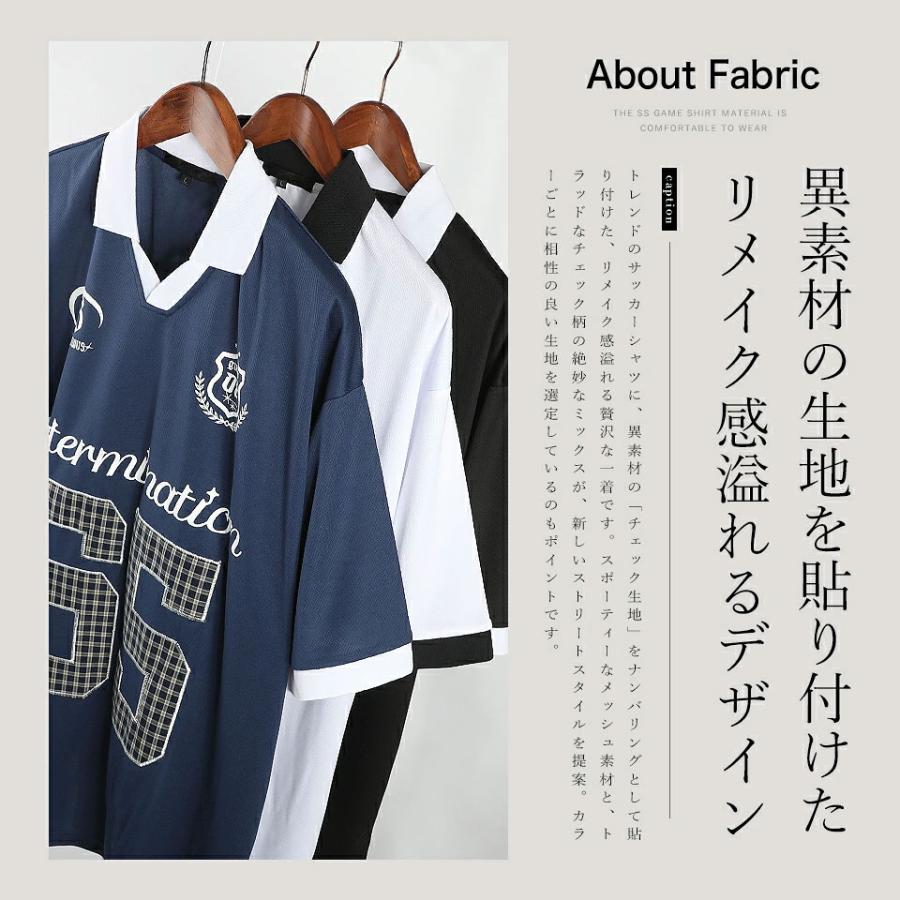 ゲームシャツ 半袖Tシャツ サッカーシャツ チェック柄 スポーツ
