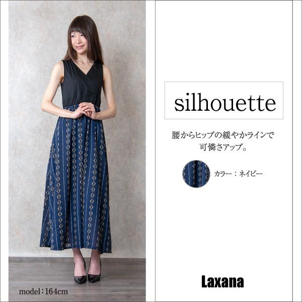 カシュクールマキシワンピース レディース ワンピース マキシワンピ マキシ カシュクール 黒 紺 白 ネイビー ホワイト 可愛い E 0905 Laxana 通販 Yahoo ショッピング