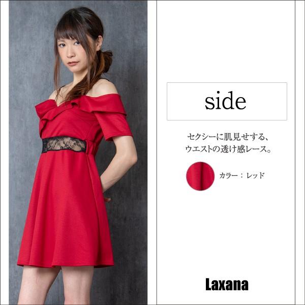 オフショルダーワンピース レディース ワンピース オフショル オフショルダー レース 透け感 フリル ミニ フレア セクシー 赤 黒 ブラック E Laxana 通販 Yahoo ショッピング