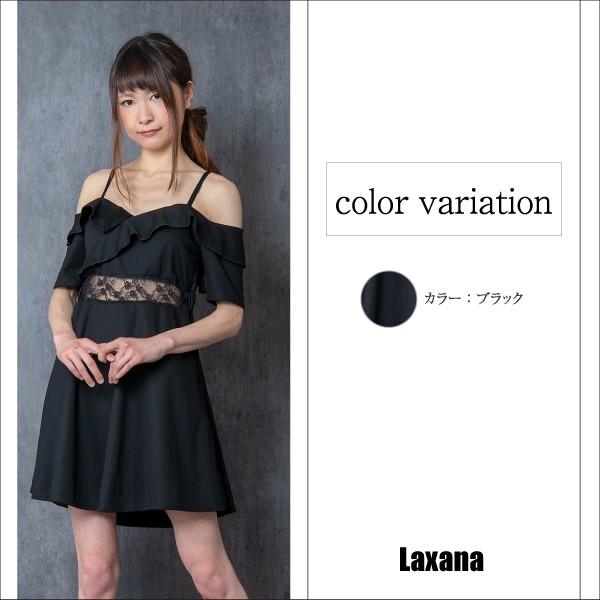 オフショルダーワンピース レディース ワンピース オフショル オフショルダー レース 透け感 フリル ミニ フレア セクシー 赤 黒 ブラック E Laxana 通販 Yahoo ショッピング
