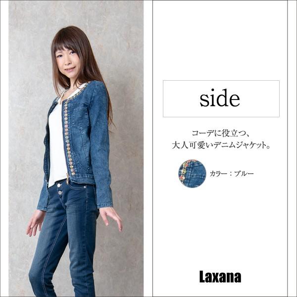 ノーカラーデニムジャケット レディース トップス アウター ジャケット デニムジャケット ノーカラージャケット デニム ノーカラー 可愛い ビジュー E 901 Laxana 通販 Yahoo ショッピング