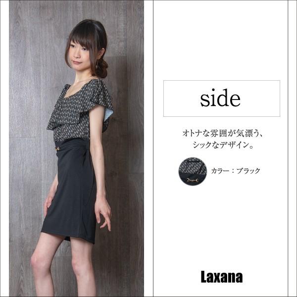 ワンピース レディース オフショル ミニ ミニスカート スカート ワンピ シック 大人 セクシー 可愛い おしゃれ ドレス パーティー 黒 白 E Laxana 通販 Yahoo ショッピング