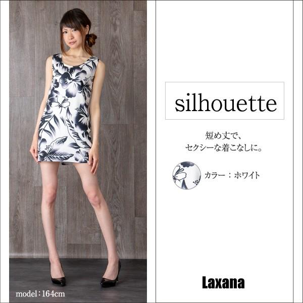 ノースリーワンピース レディース ワンピース 花柄 ハイビスカス 夏 白黒 モノトーン ミニ ノースリーブ 白 黒 セクシー E 9353 Laxana 通販 Yahoo ショッピング
