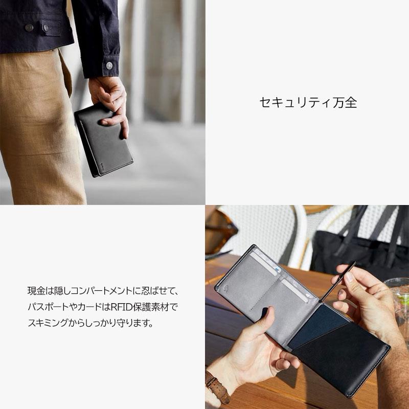 Bellroy ベルロイ Travel Wallet RFID WTRB 財布 二つ折り カードケース 札入れ シンプル 本革 スマートキー メンズ レディース レザー 旅行 海外｜laxny-yh｜14