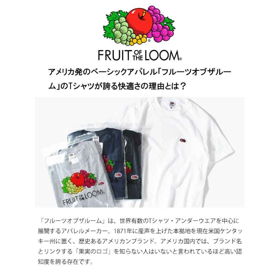 【在庫処分】フルーツオブザルーム tシャツ メンズ 半袖 ブランド レディース 綿100％  白 無地 FRUIT OF THE LOOM  Adult HD Cotton T-Shirt｜laxny-yh｜02