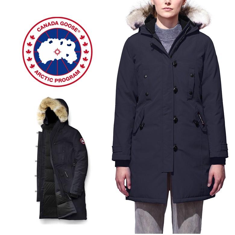 ladies kensington parka