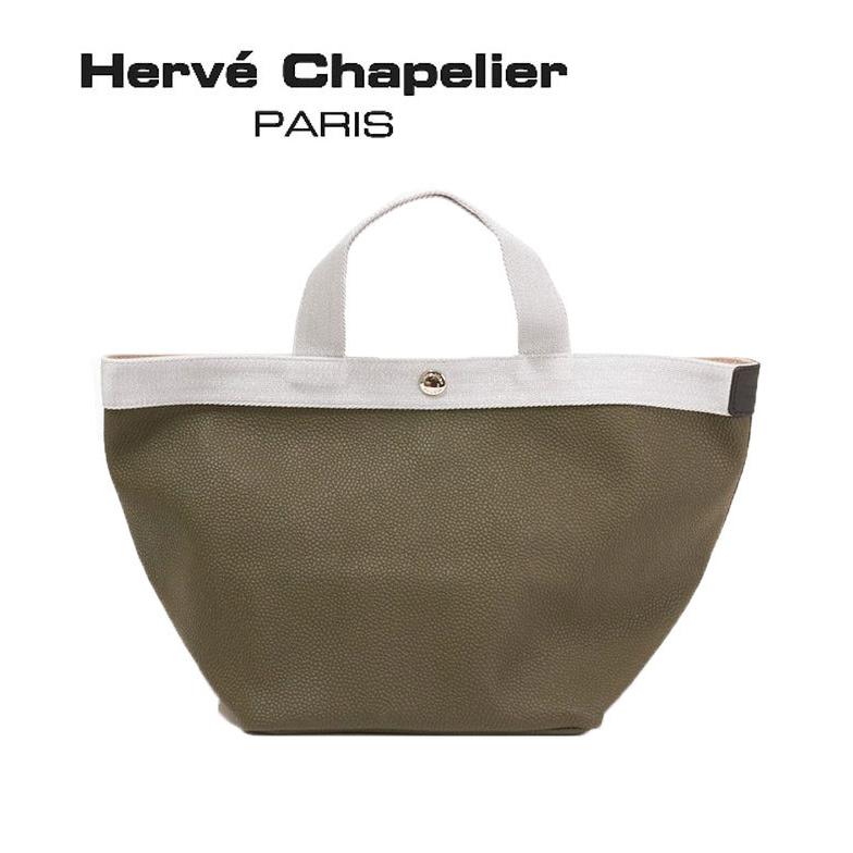 【送料無料】 正規品 HERVE CHAPELIER エルベシャプリエ レディース トートバッグ 707GP 人気 ブランド バッグ カバン