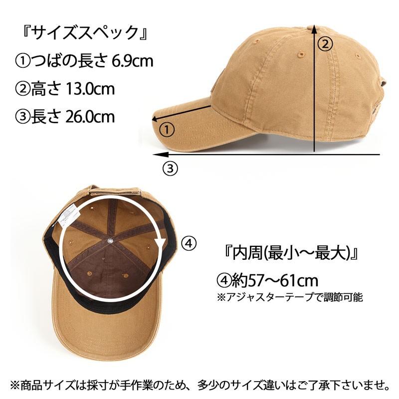 Carhartt Odessa Cap カーハート オデッサキャップ ワークキャップ レジャー アウトドア キャンプ 散歩 ユニセックス Carhartt 税込8 900円以上で送料無料 Carhartt Cap Laxny 通販 Yahoo ショッピング