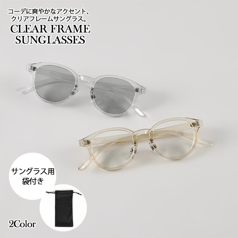 クリアフレームサングラス ウェリントンサングラス 伊達メガネ サングラス メンズ ユニセックス クリアフレーム ウェリントン 税込8 900円以上で送料無料 Cf Sunglass Laxny 通販 Yahoo ショッピング