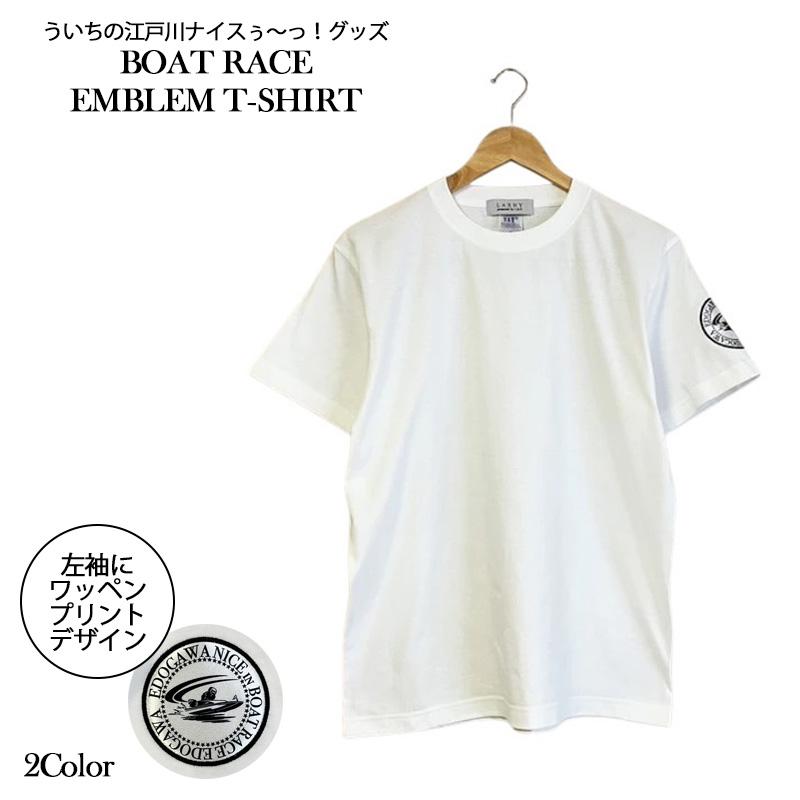 ういちの江戸川ナイスぅ〜っ！グッズ ボートレース ワッペンプリントT