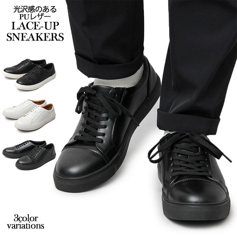 レースアップスニーカー メンズ Puレザー ストリート 通学 通勤 無地 Glabella 税込8 900円以上で送料無料 Glbt 163 Laxny 通販 Yahoo ショッピング